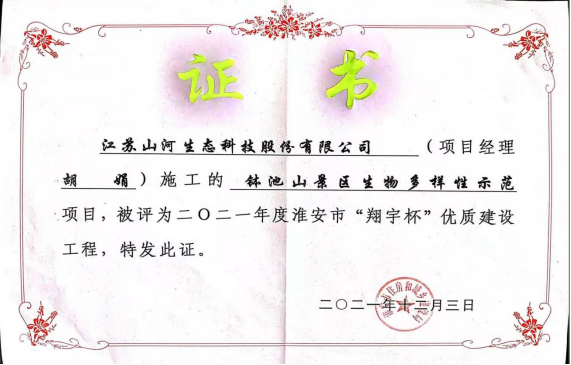 圖片1.png 圖片1.png