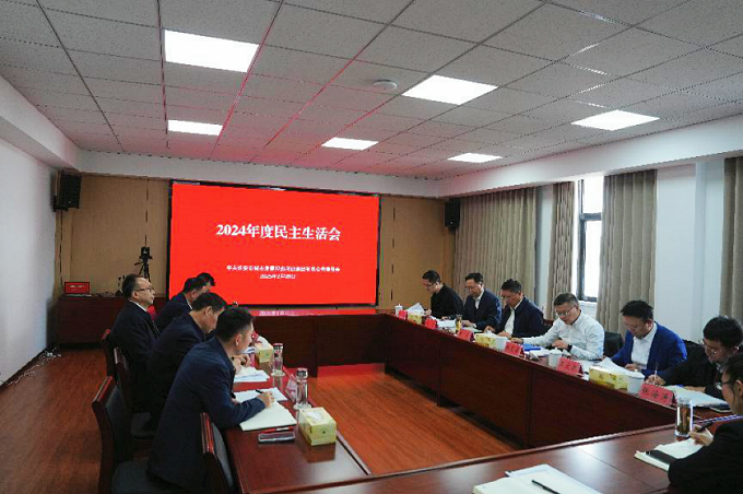 微信圖片_20250228141223.png 微信圖片_20250228141223.png