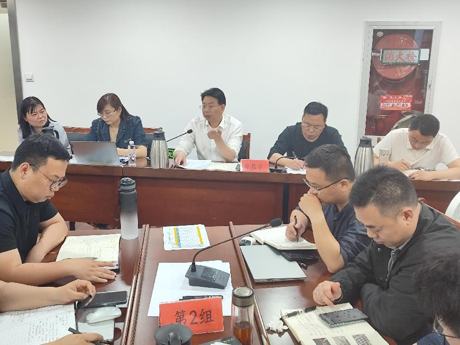 地產(chǎn).png 地產(chǎn).png